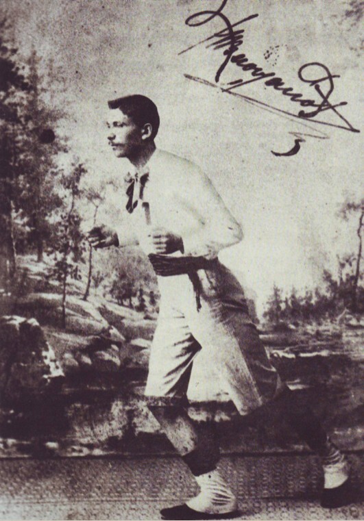 vasilakos